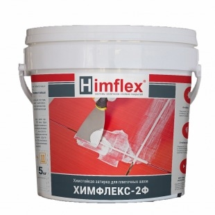 Химфлекс 2Ф химстойкая затирка для швов эпоксидный двухкомпонентный состав, цвет белый 5 кг.