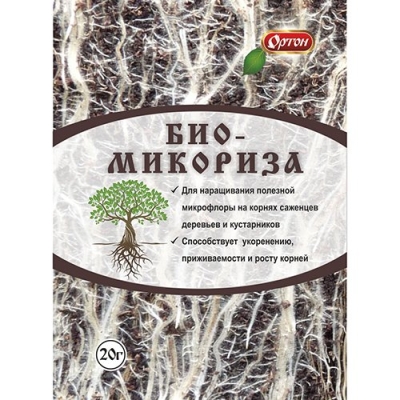 Биогриб Микориза 20гр стимулятор роста для деревьев