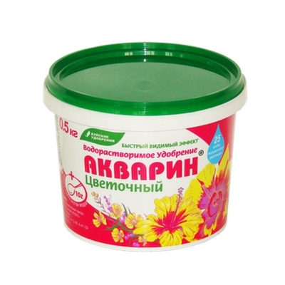 Водорастворимое удобрение "Акварин цветочный" 0,5 кг.