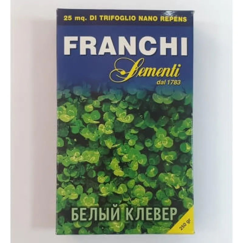 Семена "Клевер карликовый" 250 гр.  D4LG 150/81