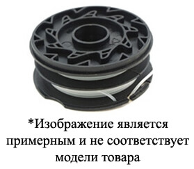 Бобина для лески в сборе на триммер SFD S4312 B-2/ S4410-T2