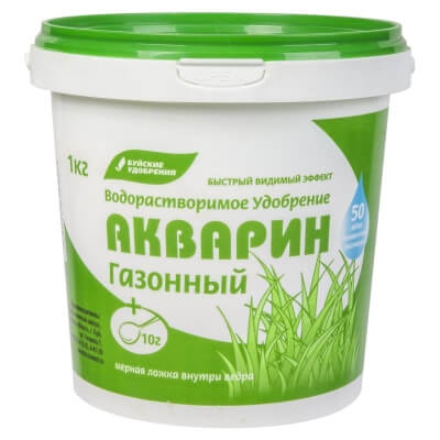 Удобрение водорастительное комплексное минеральное  "Акварин Газонный" 1 кг.
