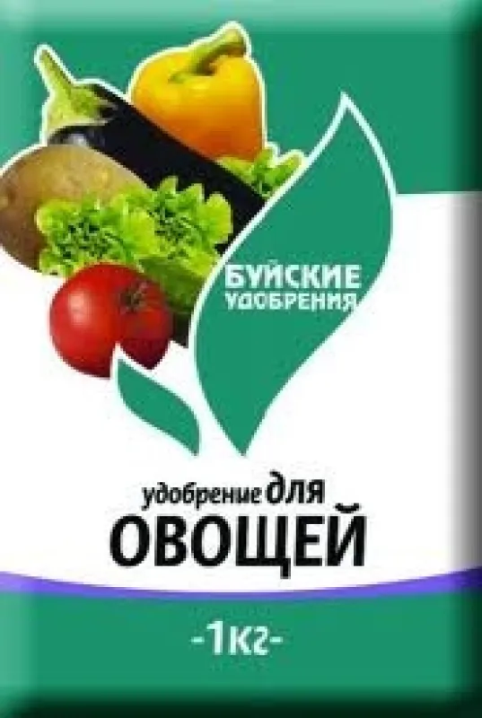 Удобрение комплексное минеральное  "Для овощей" 1 кг.