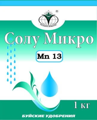 Удобрение Солу Микро Mn 13 % 1 кг.