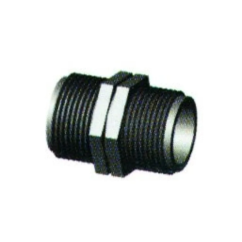 Патрубок 607 1/2"*1/2"