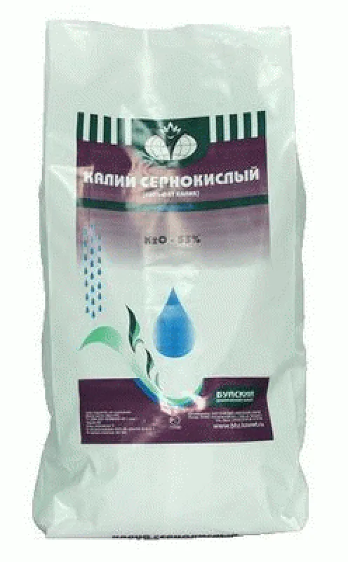 Калий сернокислый (сульфат калия) 0,9 кг.