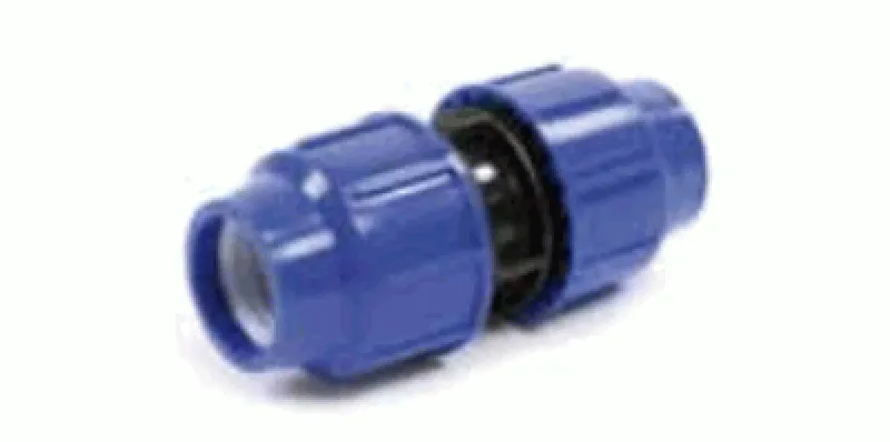 Муфта 63 (08105063000P)