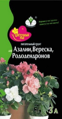 Грунт питательный "Волшебная грядка" Вересковая 3л (Цветочный рай) 3л