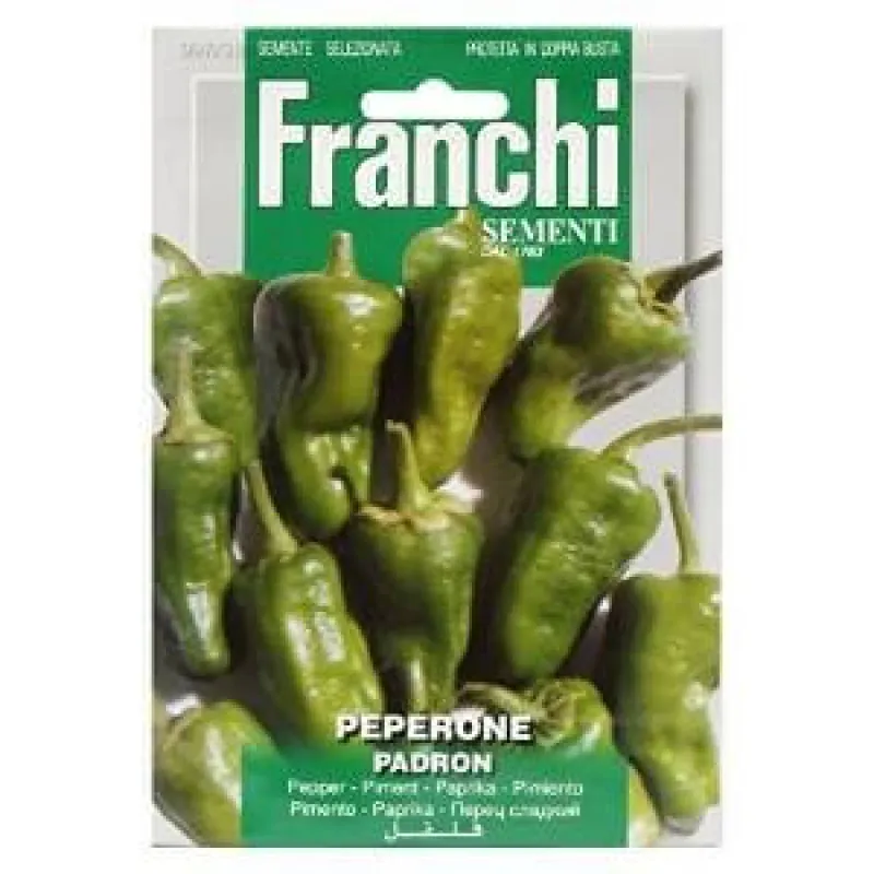 Перец DBO (1 гр) 97/38