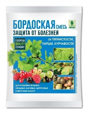 Бордоская смесь пак. 200 г (20) ТЭ