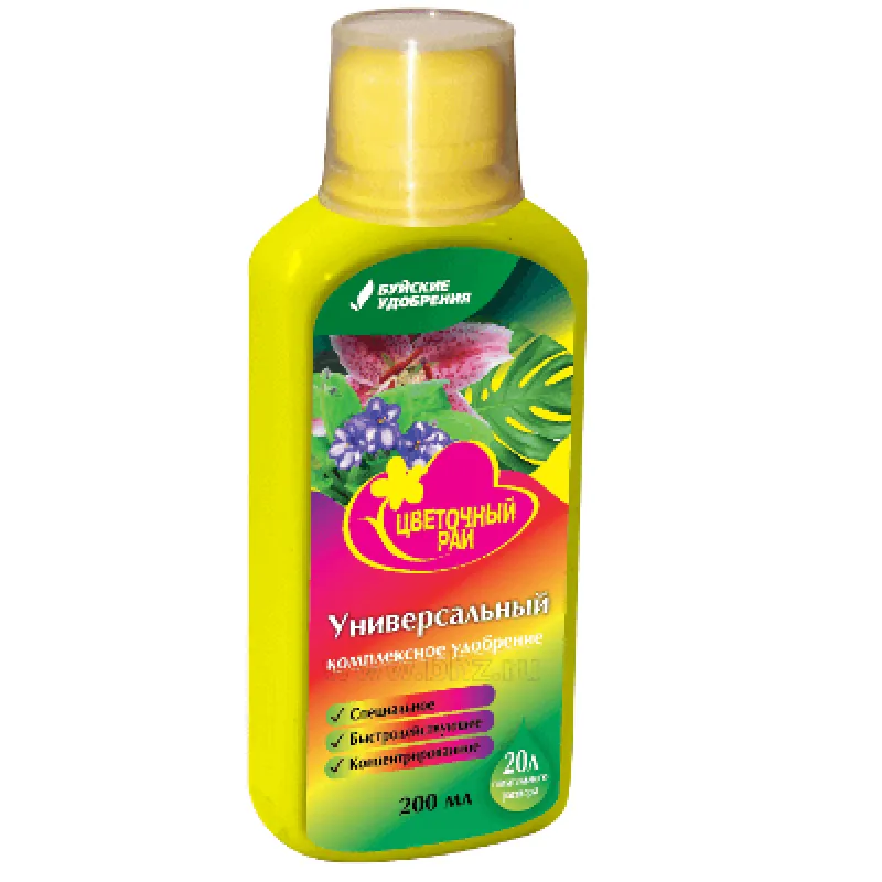 Жидкое комплексное удобрение "Цветочный рай" Универсальное 0,2 л