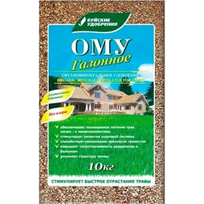 Удобрение органоминеральное "Универсальное марка Газонное" 10 кг.
