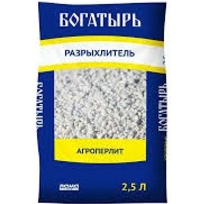 Агроперлит "Богатырь разрыхлитель" 2,5 л.