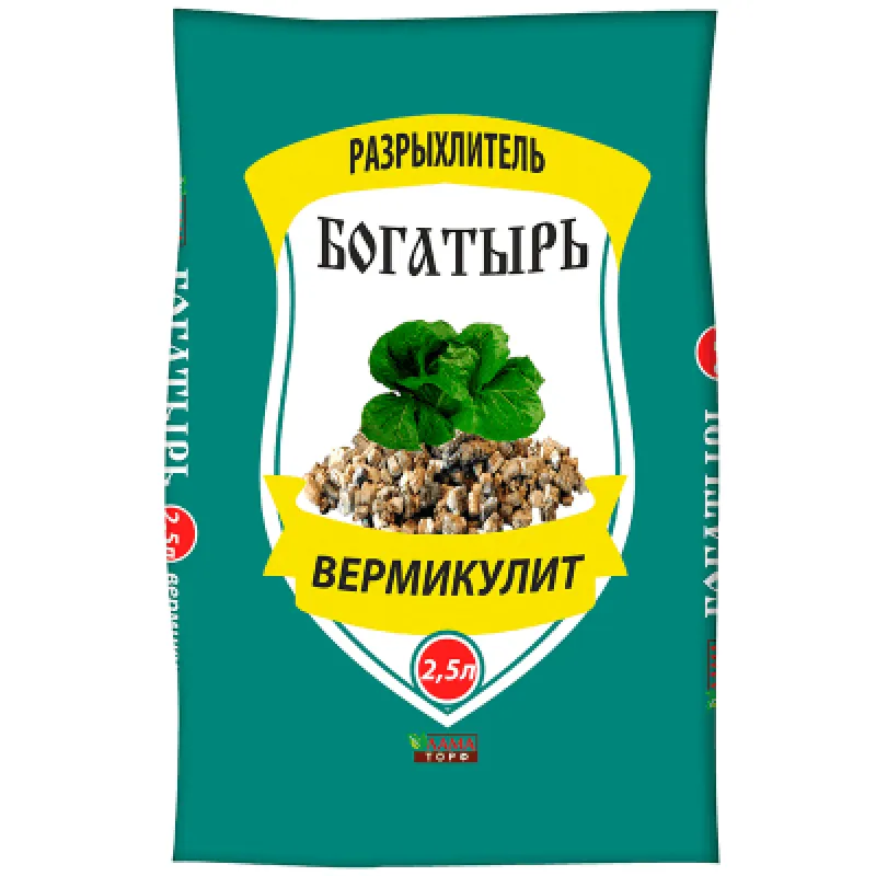 Вермикулит "Богатырь разрыхлитель" 2,5 л