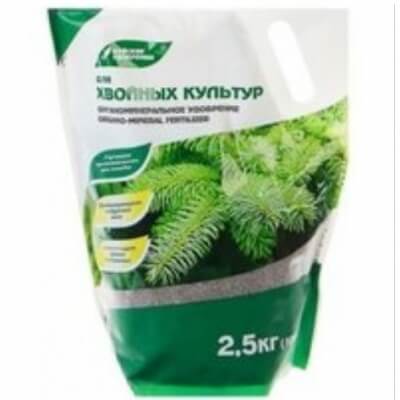 Удобрение органоминеральное "Для хвойных культур" марка 7, 2,5 кг.