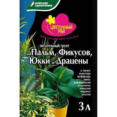 Грунт питательный "Цветочный рай" "Для пальм, Фикусов, Юкки, Драцены" 3л