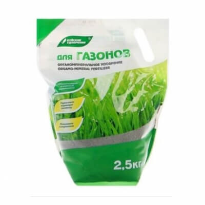 Удобрение органоминеральное "Для газонов", марка 3, 2,5 кг.