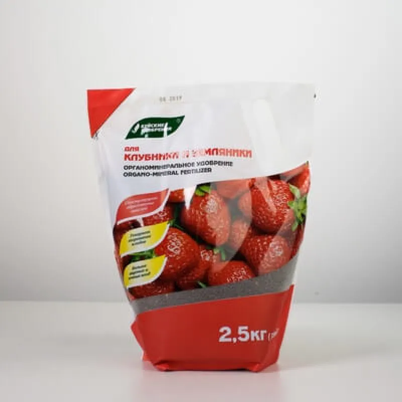Удобрение органоминеральное "Для клубники и земляники", марка 2, 2,5 кг.