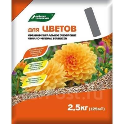 Удобрение органоминеральное "Для цветов" марка 6, 2,5 кг.