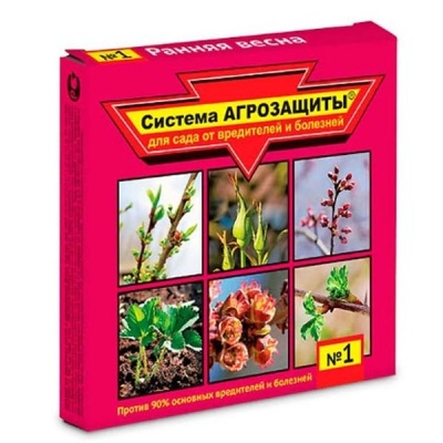 Система АГРОЗАЩИТЫ №1 Ранняя весна для сада от вредителей и болезней