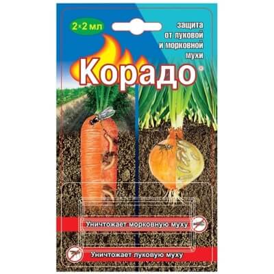 Инсектицид Корадо от луковой мухи 2*2мл