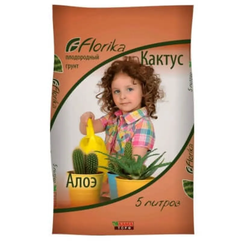 Грунт Флорика "Кактус-Алоэ" 2,5л.