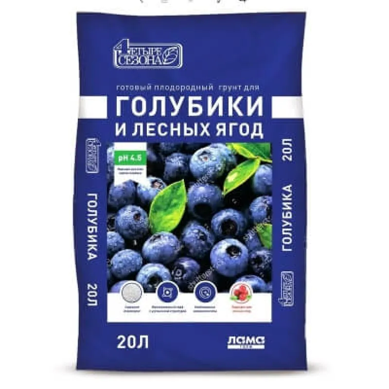 Грунт Четыре сезона "Для голубики и лесных ягод" 20л.