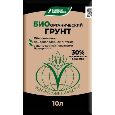 БИОорганический грунт 10 л.