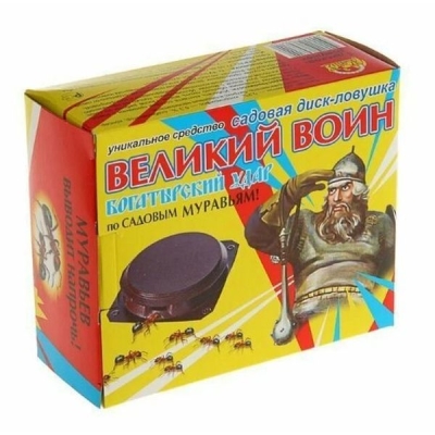 Садовая диск-ловушка Великий Воин от муравьев 5шт.