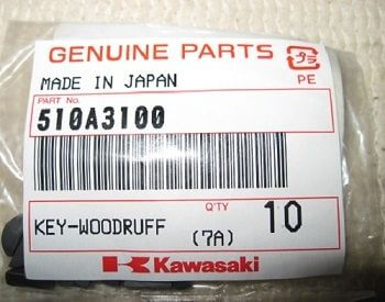 Ключ 510А3100 для кустореза