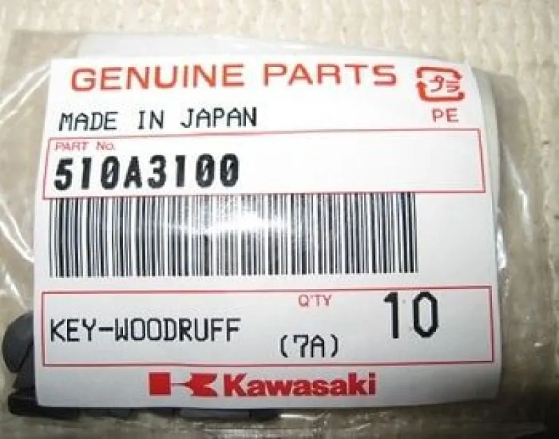 Ключ 510А3100 для кустореза