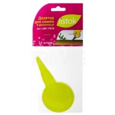 Дозатор Listok д/семян 6-уровневый