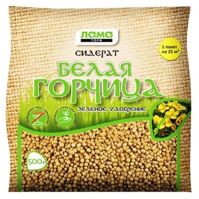 Сидерат Горчица Белая Лама Торф 0,5 кг.