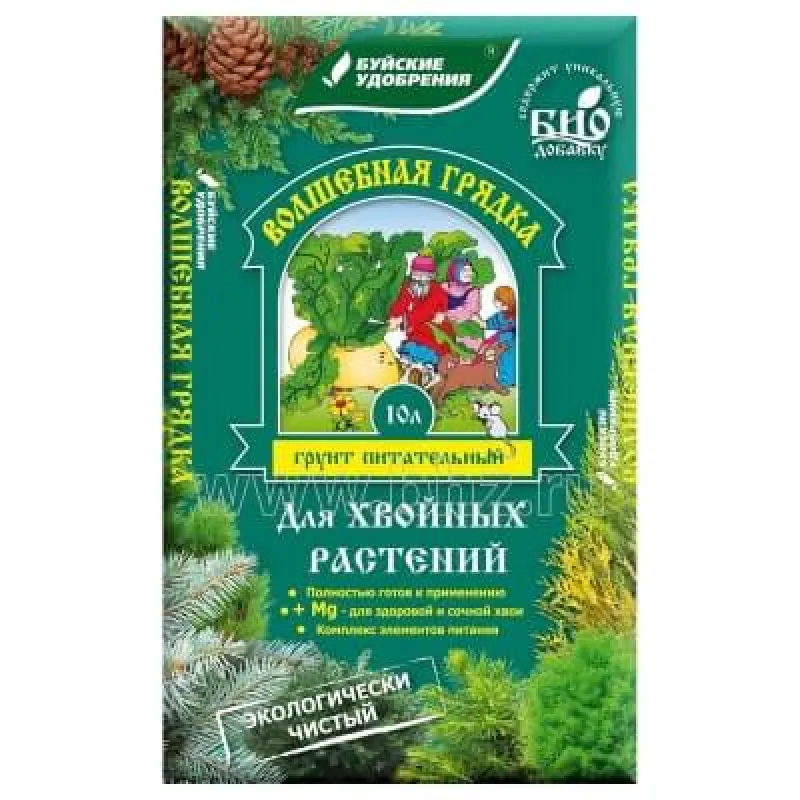 Грунт питательный "Волшебная грядка" для Хвойных растений 10л