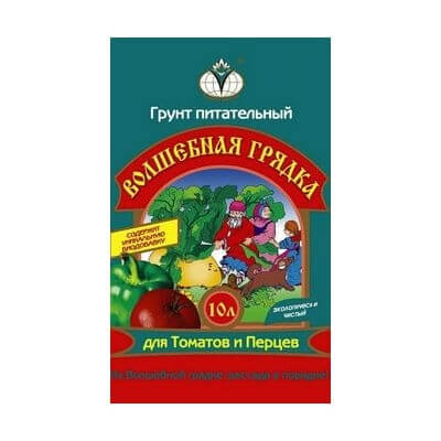 Грунт питательный "Волшебная грядка" м. "Томат перец и баклажан" 10л