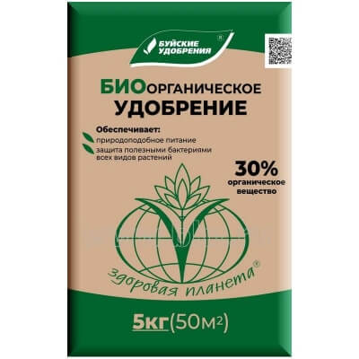 Биоорганическое удобрение 5 кг.