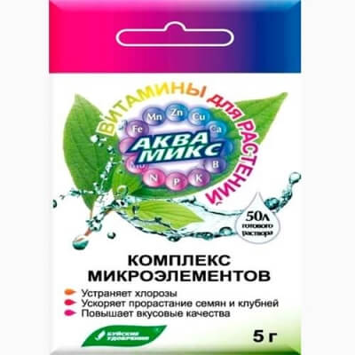 Комплекс микроэлементов "Аквамикс" 5 гр.