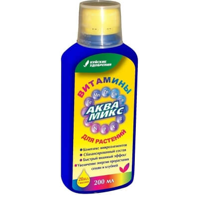 Микроудобрение "Аквамикс" 0,2 л.