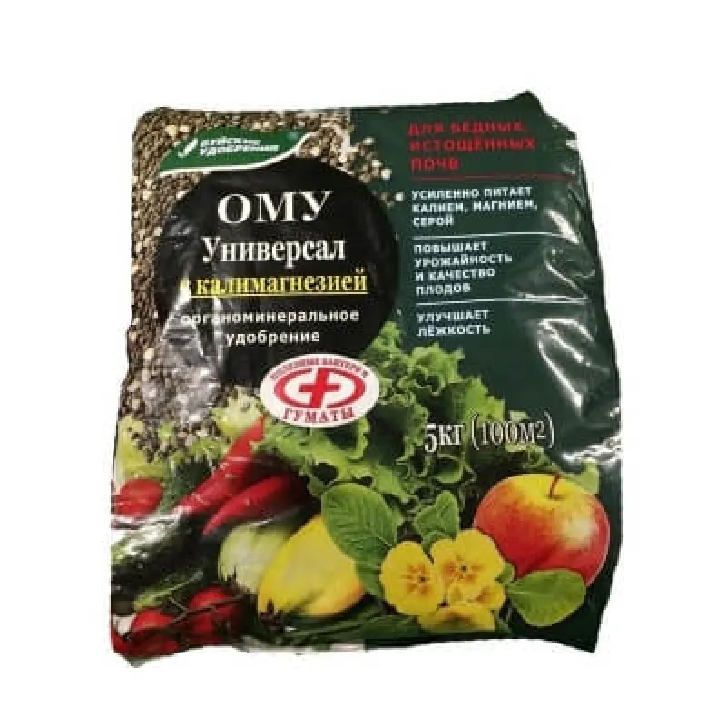 Удобрение органоминеральное "Универсальное" с калимагнезией 5 кг.