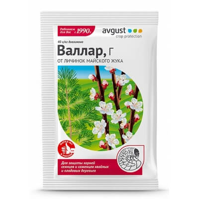 Инсектицид Валлар 50г