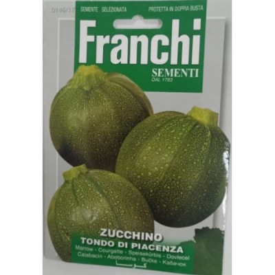 Кабачок круглый (3 гр) DBO 146/17