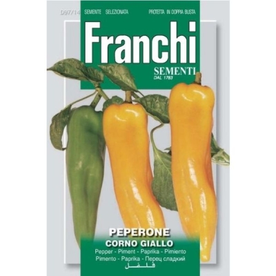 Перец  Corno Giallo (0,5 гр) VXO 97/14