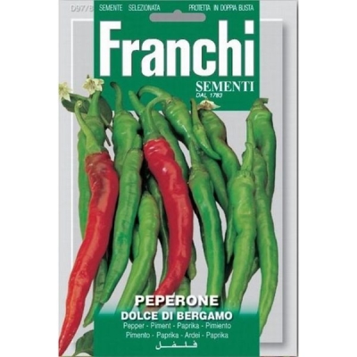 Перец DOLCE DI BERGAMO (0,5 гр) DBO 97/8