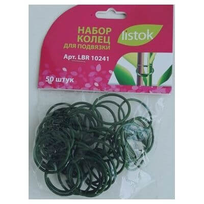 Кольцо LISTOK д/подвязки 50шт