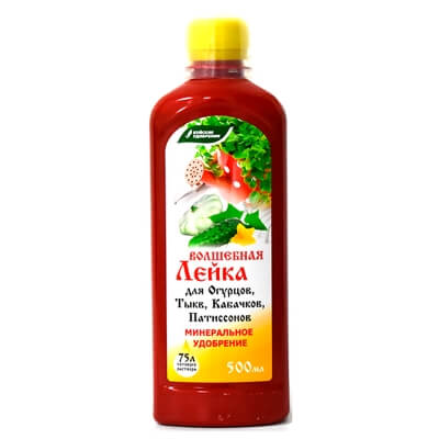 Жидкое комплексное удобрение "Волшебная лейка" для огурцов, тыквы и кабачков 0,5 л