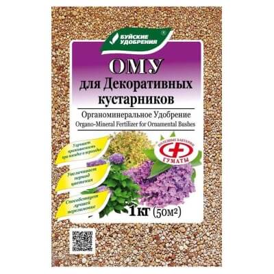 Удобрение органоминеральное "Для декоративных кустарников" 1 кг