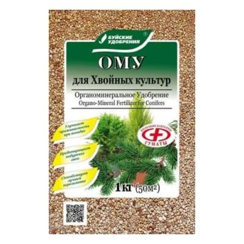 Удобрение органоминеральное "Для хвойных культур" 1 кг