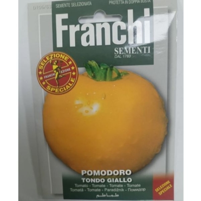 Помидоры DBOS 106/63