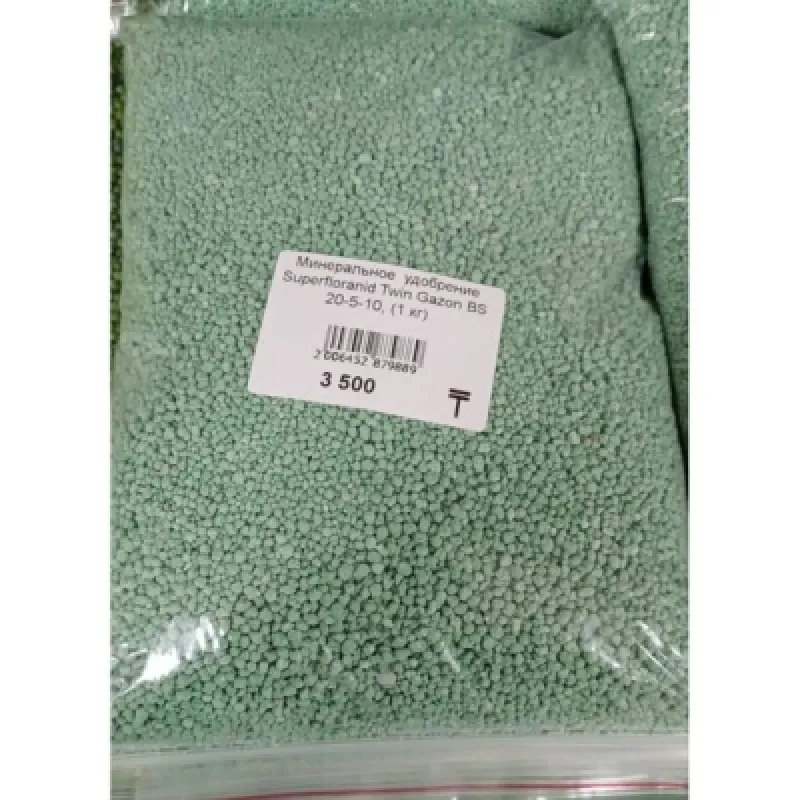 Минеральное  удобрение Superfloranid Twin Gazon BS 20-5-10, (1 кг)
