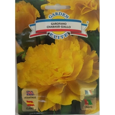 Гвоздика желтая 1636